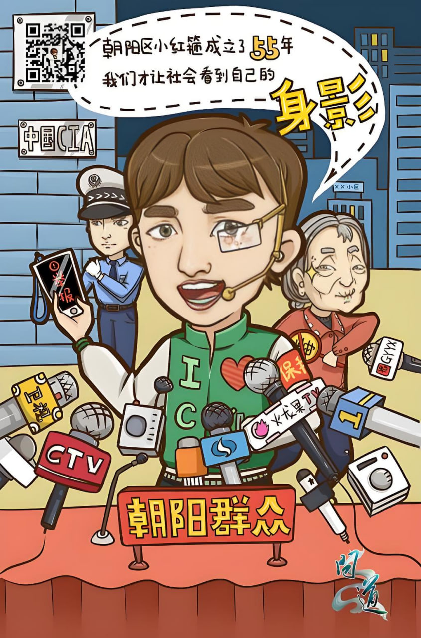 数字化转型与创新